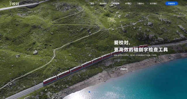 1690298949914490.jpg 03087bf40ad162d96d15fea1ec6549e78813cddf.webp.jpg